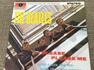 HELLO   Beatles Record Lot, Two Live Bootleg Albums, New And Old Vinyl