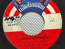 Phloen Phromdaen - Pho Mai Sam Mia / Killer Luk Thung Funk Break THAI  Listen EX