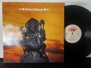 LP,  Peter Green, A Case For The Blues/Katmandu, Bestzustand, NM