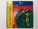 REO Speedwagon Life As We Know It Japan LP 