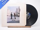 Pink Floyd - Wish You Were Here - First Press A-1 B-7 LP Vinyl Record - VG+/VG