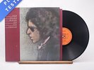 Bob Dylan - Blood On The Tracks - LP Vinyl Record - EX/VG+