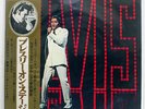 ELVIS PRESLEY NBC TV SPECIAL RCA SX38M JAPAN OBI VINYL LP