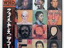 THE WHO FACE DANCES CBS/SONY 25AP2034 JAPAN OBI VINYL LP