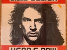 SEALED  BILLY SQUIER - HEAR & NOW LP 1989 CAPITOL RECORDS US ORIGINAL C1-48748
