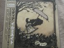 RARE Lydia Illuminate Brown Marble Japanese OBI Vinyl LP /100 *NEW IN HAND*