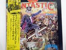 ELTON JOHN CAPTAIN FANTASTIC AND THE BROWN DIRT COWBOY DJM IFS80217 JAPAN OBI LP