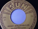 MALCOLM YELVINGTON DRINKIN' WINE SPODEE-O-DEE SUN 211 US ORIGINAL 1954