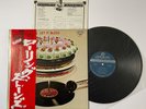 Rolling Stones: 1976 Japan Issue '1500 Series' LP - 'Let It Bleed' + Obi _NM/NM