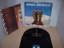 WINGS- WINGS GREATEST w/ POSTER 1978 ROCK LP COMPILATION, CAPITOL SOO-11905 (EX)