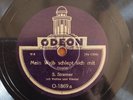 RARE JEWISH YIDDISH 78 RPM SHELLAC RECORD – SOLOMON STRAMER