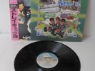 Stray Cats Rant N' Rave Arista 25RS-191  insert JAPAN LP OBI Vinyl A276