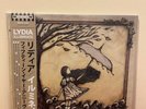 Lydia - Illuminate Brown Marble Vinyl LP with Japanese OBI Strip LE 100 15th Ani