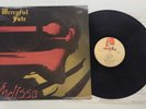 1983 Mercyful Fate Melissa LP UK