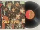 Pink Floyd The Piper At The Gates Of Dawn EMI EMS-50104 OBI Japan VG++/VG+