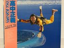 MASAYOSHI TAKANAKA / ALL OF ME JAPAN ISSUE DOUBLE LP W/ OBI