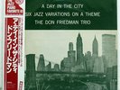 DON FRIEDMAN TRIO A DAY IN THE CITY RIVERSIDE SMJ6311 JAPAN OBI LP