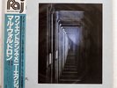 MAL WALDRON ONE ENTRANCE,MANY EXITS PALO ALTO JAZZ VIJ6398 JAPAN OBI VINYL LP