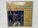 FIDDLER ON THE ROOF COLUMBIA 3050 ORIGINAL ISRAELI CAST LP; SUNG IN YIDDISH
