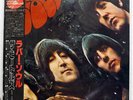 BEATLES RUBBER SOUL EMI EAS70135 JAPAN OBI VINYL LP