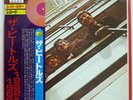 BEATLES 1962-1966 ODEON EAS50021 JAPAN OBI VINYL 2LP