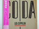 LED ZEPPELIN CODA SWAN SONG P11319 JAPAN OBI VINYL LP