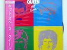 QUEEN HOT SPACE WARNER BROS. P11204 JAPAN OBI VINYL LP