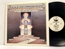 Hammeron - Nothin' to Do But Rock LP - Silver Fin 1519 Tested EX OG Metal Grail