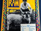 Paul & Linda McCartney Ram US Orig'71 Apple SMAS-3375 1st Press Sticker Sealed