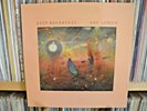 RAY LYNCH   Deep Breakfast LP   RARE 1984 AMBIENT NEW AGE EXCELLENT VINYL CLEAN