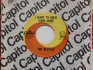 Beatles Hard-To-Find swirl 1967 issue (Canada) I  Want To Hold Your Hand NM-