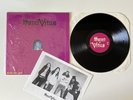 Saint Vitus Born Too Late Vinyl Lp US 1986 SST Records Shrink Wrapped NEAR MINT