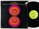 Jaki Byard - On The Spot LP - Prestige - P-7524 Green Label VG+ Shrink