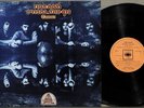 TAMOUZ Orange Season Is Over Rare Israel 1976 Prog Psych Funk Hebrew LP + Insert