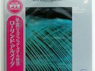 ALMEIDA CLASSICAL CURRENT WARNER BROS. - SEVEN ARTS BP8857 JAPAN OBI VINYL LP