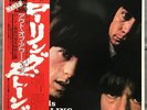 The Rolling Stones Out Of Our Heads Japan 1976 Reissue LP LAX-1005 Vinyl OBI