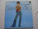 Serge Gainsbourg Histoire De Melody Nelson Original 1971 Philips French LP