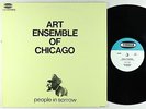 Art Ensemble Of Chicago - People In Sorrow LP - Nessa VG++
