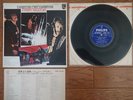 JOHNNY HALLYDAY L'AVENTURE C'EST L'AVENTURE 1972 Japan OST LP SFX-5045 Japon