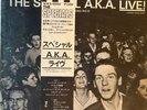 The Special A.K.A. Live Too Much Too Young Chrysalis WWS-10002 VINYL 12