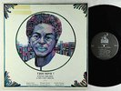 Steve Colson & The Unity Troupe - Triumph  LP - Silver Sphinx