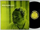 Red Garland Quintet - All Mornin' Long LP - Prestige - PRLP 7130 Mono DG RVG