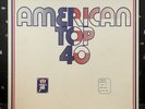1979 American Top 40 Casey Kasem Program 792-12 Chart Date: 6/23/79, 4 Vinyls