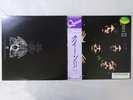 Queen Queen II Elektra P-10119 Japan  VINYL LP OBI