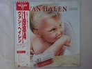 Van Halen 1984 Warner Bros. Records P-11369 Japan  VINYL LP OBI