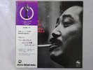 The George Otsuka 5 Go On' Three Blind Mice TBM-13 Japan  VINYL LP OBI
