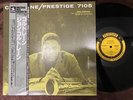 MINT  JOHN COLTRANE COLTRANE PRESTIGE VIJ 217 OBI MONO JAPAN Vinyl LP