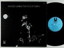 Woody Shaw - The Moontrane LP - Muse VG++