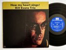 BILL EVANS TRIO How My Heart Sings RIVERSIDE RM 473 LP ORIGINAL MONO PRESSING