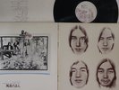 LP/GF HAPPY END Kazemachi Roman (-1700yen Printed) URG4009 URC JAPAN Vinyl